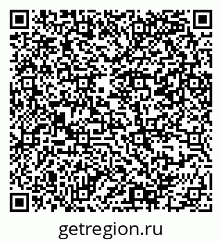 79069380090