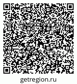 79069380098
