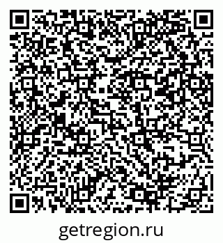 79069380110