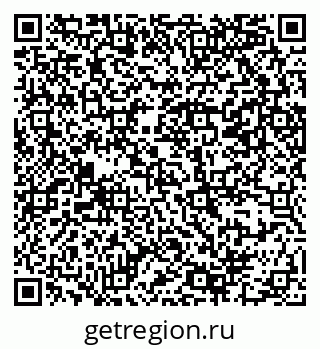 79069380111