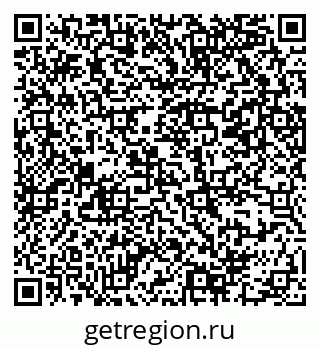 79069380112