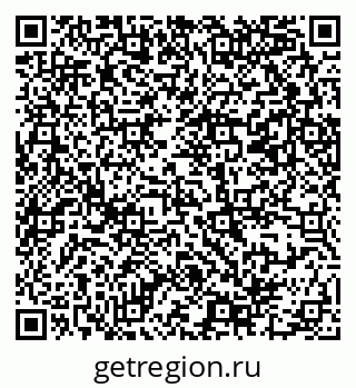 79069380121
