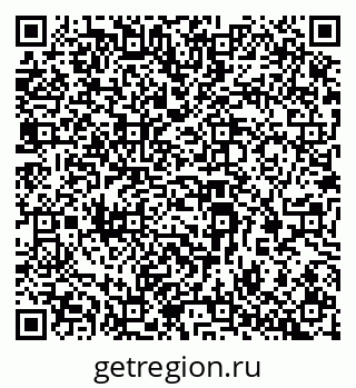 79069380125