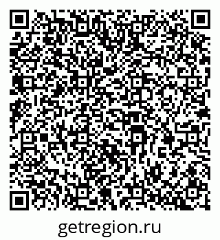 79069380130