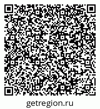 79069380132