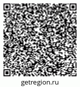 79069380134