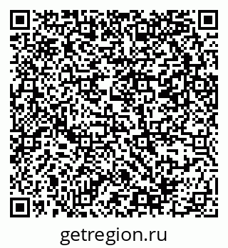 79069380137