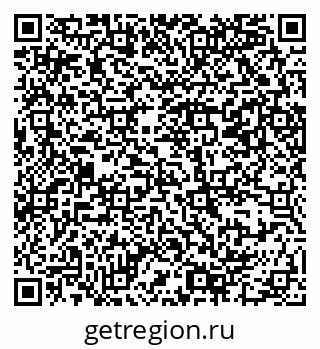 79069380140