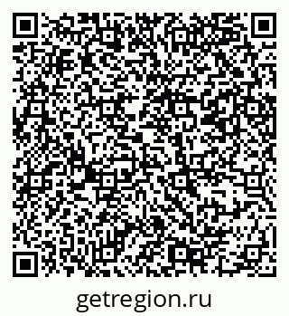 79069380141