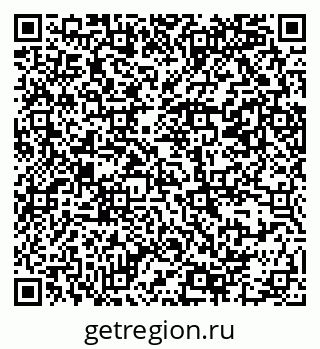 79069380143