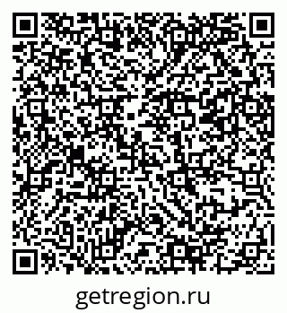 79069380149