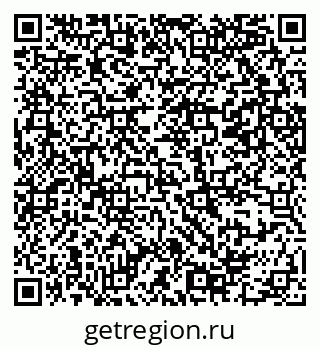 79069380172