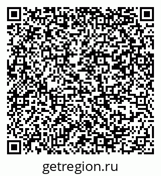 79069380174