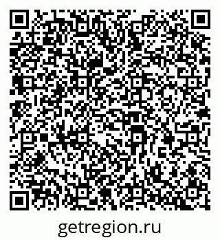 79069380175