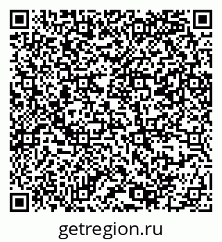 79069380189