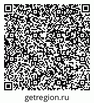 79069380190