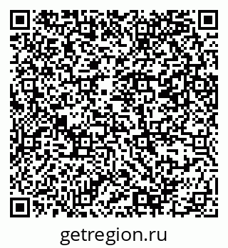 79069380192