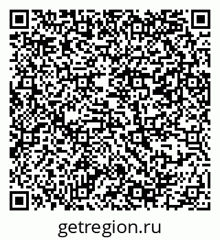 79069380194