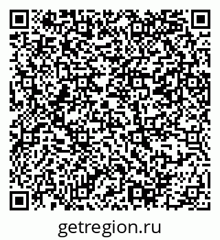 79069380197