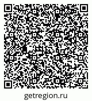 79069380200
