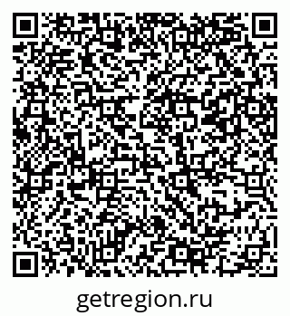 79069380241