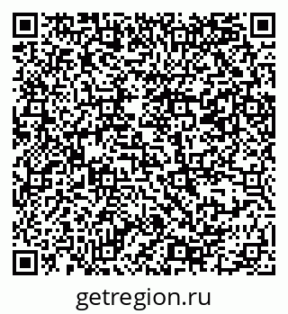 79069380242