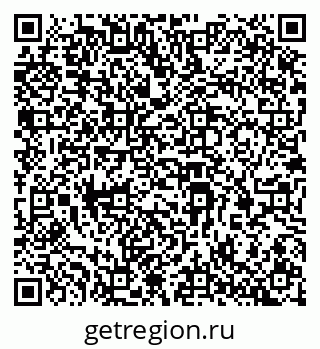 79069380245