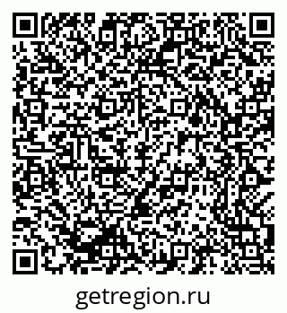 79069380250