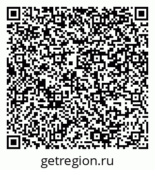 79069380256