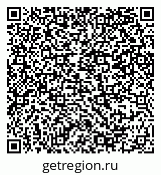 79069380259