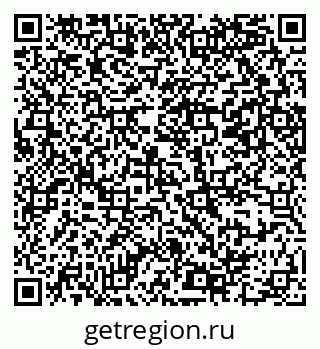 79069380267