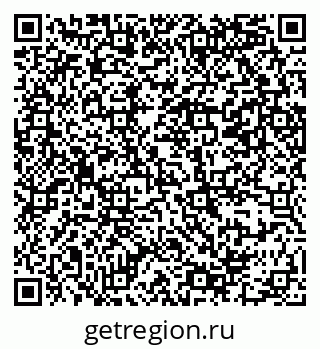 79069380272