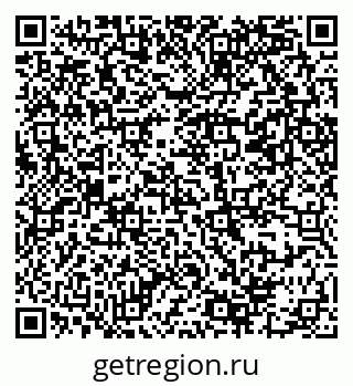 79069380273