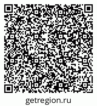 79069380286