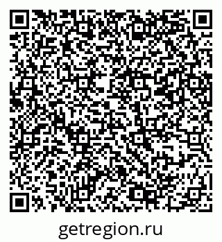 79069380288
