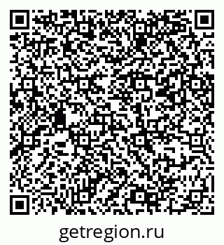 79069380289