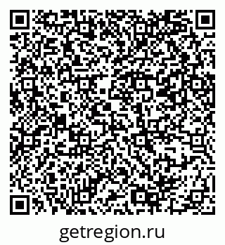 79069380320