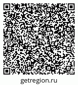 79069380350