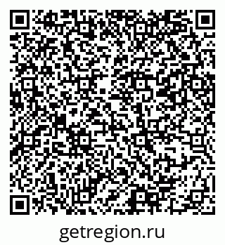 79069380352