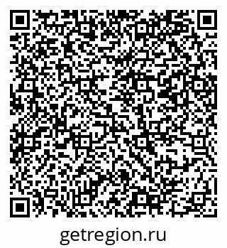 79069380385