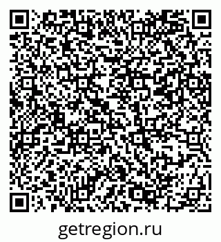 79069380386