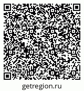79069380387