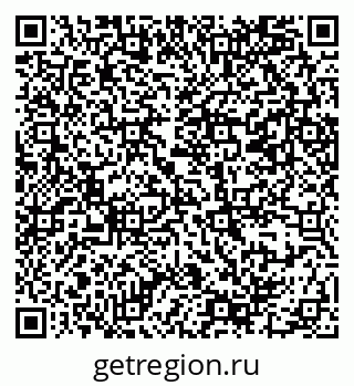 79069380390