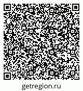 79069380416