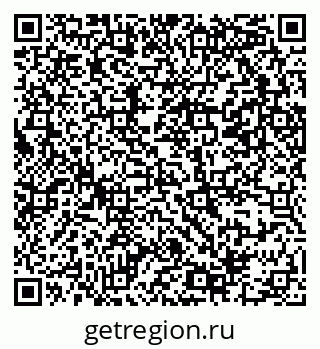 79069380433