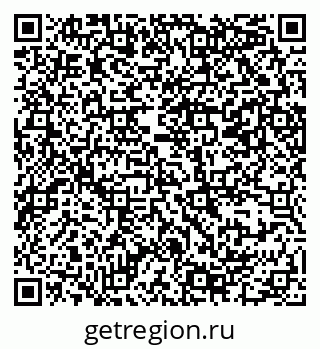79069380448