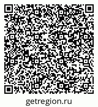 79069380450
