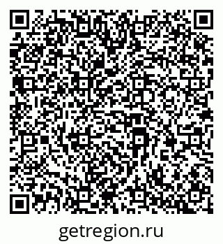 79069380469
