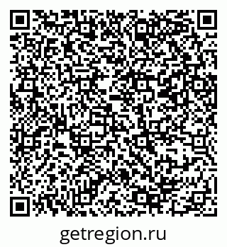 79069380470