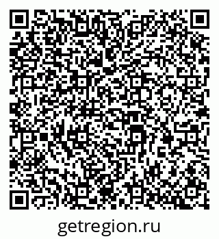 79069380480